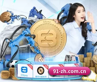 九游体育比分查询 APP